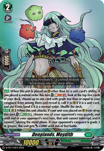 Deeplands, Meydith - D Promo Cards (D-PR)