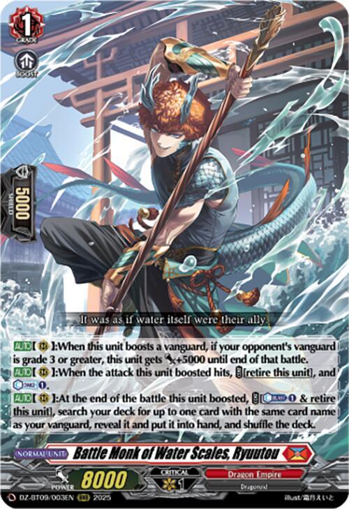 Battle Monk of Water Scales, Ryuutou - DZ-BT09: Super Brave Detonation (DZ-BT09)