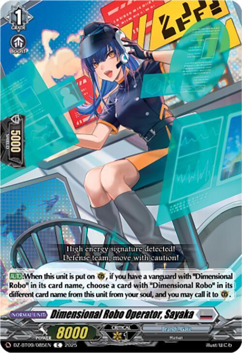 Dimensional Robo Operator, Sayaka - DZ-BT09: Super Brave Detonation (DZ-BT09)