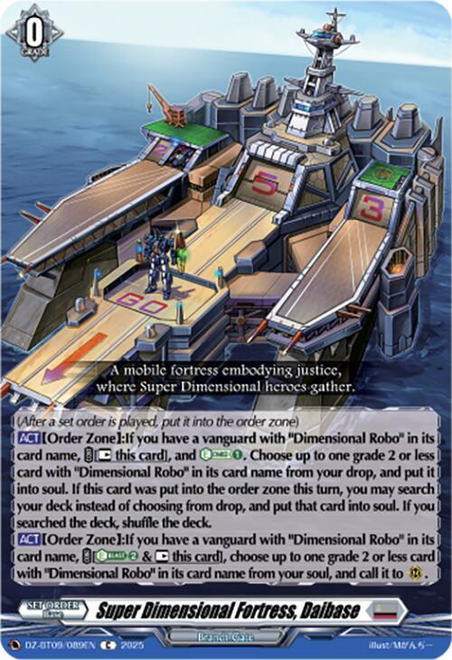 Super Dimensional Fortress, Daibase - DZ-BT09: Super Brave Detonation (DZ-BT09)